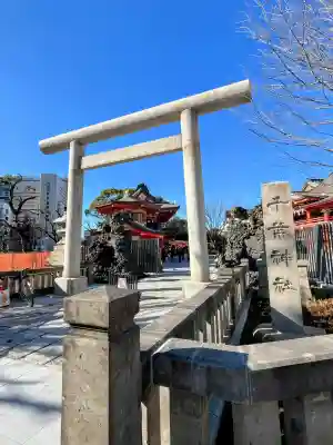 千葉神社の{uncategorized: "未分類", other: "その他", undefined: "問題あり", building: "その他建物", grave: "お墓", sacred_gate: "鳥居", guardian: "狛犬", statue: "像", buddha: "仏像", history: "歴史", nature: "自然", garden: "庭園", animal: "動物", pagoda: "塔", temizu: "手水舎", mountain_gate: "山門・神門", sanctuary: "本殿・本堂", subordinate: "末社・摂社", art: "芸術", scenery: "景色", jizo: "地蔵", ema: "絵馬", goshuin: "御朱印", omikuji: "おみくじ", items: "授与品その他", amulet: "お守り", goshuincho: "御朱印帳", eats: "食事", festival: "お祭り", votive_dance: "神楽", shichigosan: "七五三参", wedding: "結婚式", experience: "体験その他", initially: "初詣", around: "周辺", anti_infection: "感染症対策"}