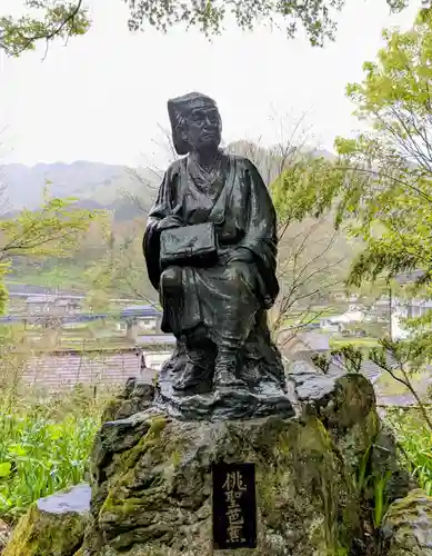 宝珠山 立石寺(山形県)
