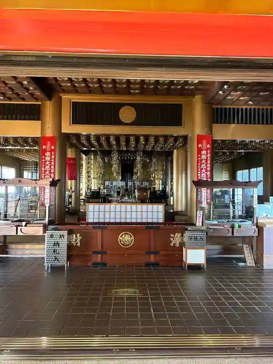 満願寺(千葉県)