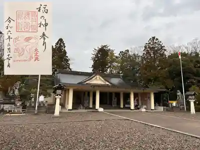 福井県護国神社(福井県)