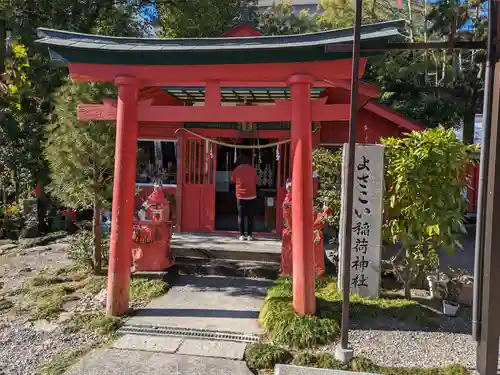 高知大神宮の末社