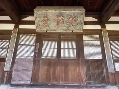 萬福寺(京都府)