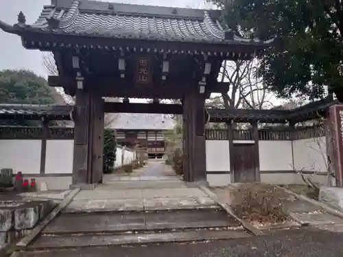 宥勝寺の山門・神門