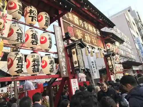 鷲神社のその他建物