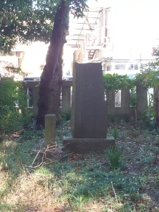 柞祖霊社のお墓