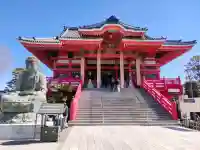飯沼山 圓福寺の{uncategorized: "未分類", other: "その他", undefined: "問題あり", building: "その他建物", grave: "お墓", sacred_gate: "鳥居", guardian: "狛犬", statue: "像", buddha: "仏像", history: "歴史", nature: "自然", garden: "庭園", animal: "動物", pagoda: "塔", temizu: "手水舎", mountain_gate: "山門・神門", sanctuary: "本殿・本堂", subordinate: "末社・摂社", art: "芸術", scenery: "景色", jizo: "地蔵", ema: "絵馬", goshuin: "御朱印", omikuji: "おみくじ", items: "授与品その他", amulet: "お守り", goshuincho: "御朱印帳", eats: "食事", festival: "お祭り", votive_dance: "神楽", shichigosan: "七五三参", wedding: "結婚式", experience: "体験その他", initially: "初詣", around: "周辺", anti_infection: "感染症対策"}