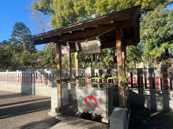 熊野神社(東京都)