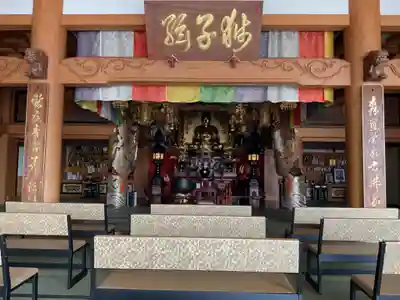 法持寺(愛知県)