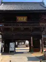 西大寺の山門・神門