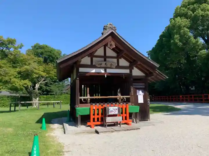 賀茂別雷神社(上賀茂神社)(京都府)