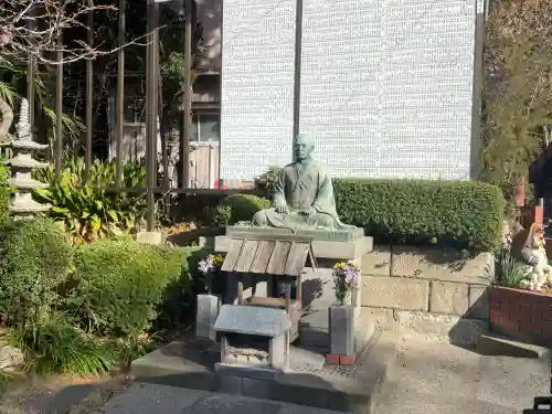 福徳院の{uncategorized: "未分類", other: "その他", undefined: "問題あり", building: "その他建物", grave: "お墓", sacred_gate: "鳥居", guardian: "狛犬", statue: "像", buddha: "仏像", history: "歴史", nature: "自然", garden: "庭園", animal: "動物", pagoda: "塔", temizu: "手水舎", mountain_gate: "山門・神門", sanctuary: "本殿・本堂", subordinate: "末社・摂社", art: "芸術", scenery: "景色", jizo: "地蔵", ema: "絵馬", goshuin: "御朱印", omikuji: "おみくじ", items: "授与品その他", amulet: "お守り", goshuincho: "御朱印帳", eats: "食事", festival: "お祭り", votive_dance: "神楽", shichigosan: "七五三参", wedding: "結婚式", experience: "体験その他", initially: "初詣", around: "周辺", anti_infection: "感染症対策"}