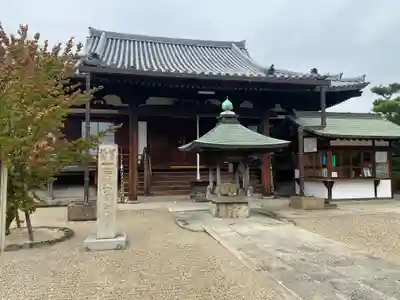 道明寺(大阪府)