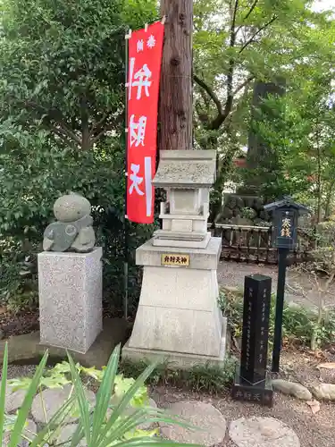 亀ケ池八幡宮の末社