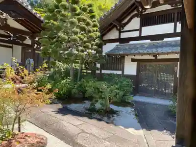 正因庵(京都府)