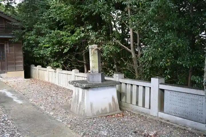 川島神社(徳島県)