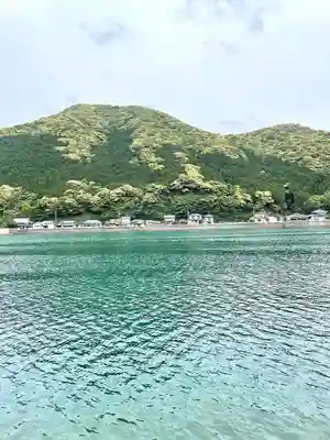 普応軒(熊本県)