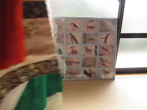 清泰寺(千葉県)