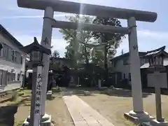 五ノ辻稲荷神社(新潟県)