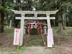 大宮温泉神社(栃木県)