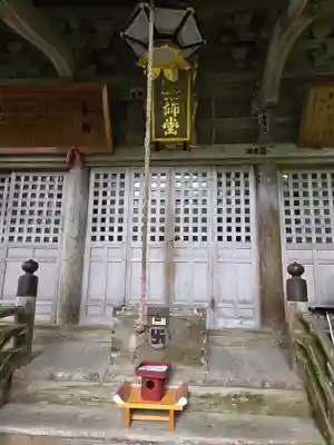 薬師寺(石川県)