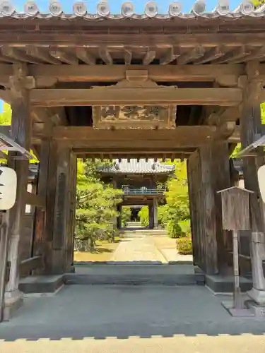 伊勢の国 四天王寺の{uncategorized: "未分類", other: "その他", undefined: "問題あり", building: "その他建物", grave: "お墓", sacred_gate: "鳥居", guardian: "狛犬", statue: "像", buddha: "仏像", history: "歴史", nature: "自然", garden: "庭園", animal: "動物", pagoda: "塔", temizu: "手水舎", mountain_gate: "山門・神門", sanctuary: "本殿・本堂", subordinate: "末社・摂社", art: "芸術", scenery: "景色", jizo: "地蔵", ema: "絵馬", goshuin: "御朱印", omikuji: "おみくじ", items: "授与品その他", amulet: "お守り", goshuincho: "御朱印帳", eats: "食事", festival: "お祭り", votive_dance: "神楽", shichigosan: "七五三参", wedding: "結婚式", experience: "体験その他", initially: "初詣", around: "周辺", anti_infection: "感染症対策"}