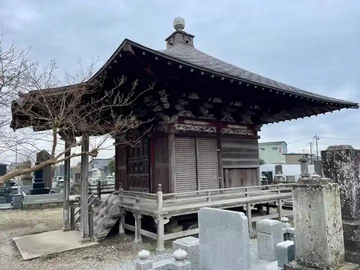 光永寺(栃木県)