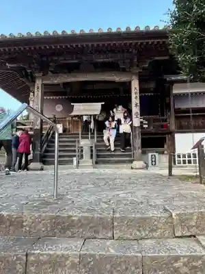 大日寺(徳島県)