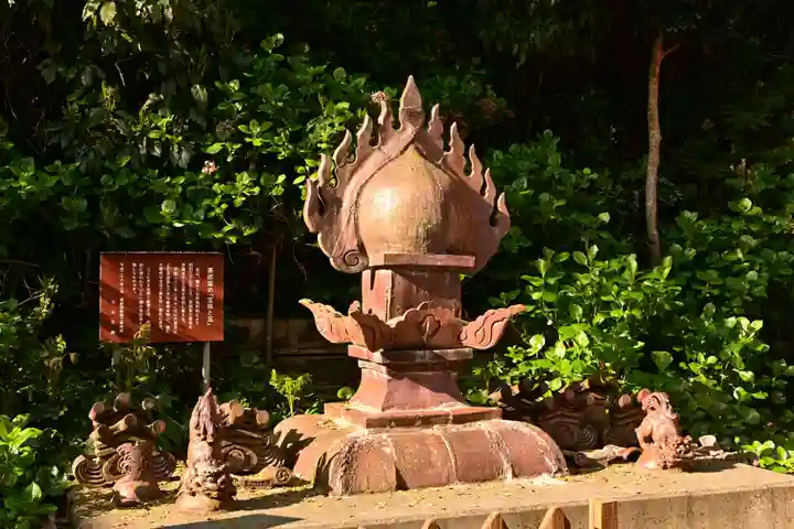 波立寺(波立薬師)(福島県)