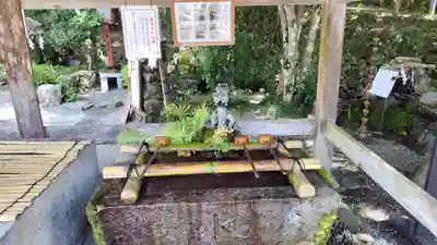 出雲大神宮(京都府)