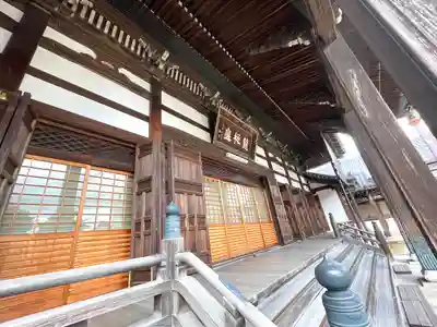 養泉寺(三重県)