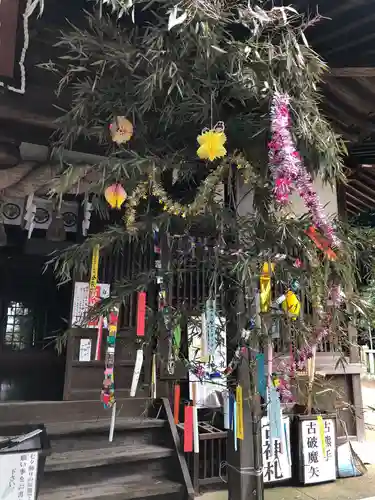 白山神社の体験その他