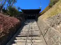妙行寺(東京都)