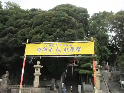 瀧泉寺（目黒不動尊）(東京都)