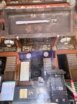 成田山新勝寺(千葉県)
