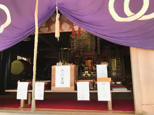 神峯寺(高知県)