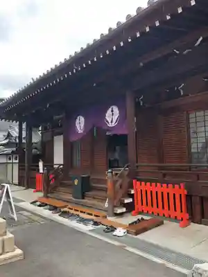 藤澤山 宝厳院 大光寺の本殿・本堂