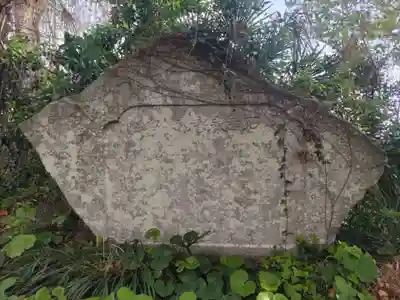 琴平神社(長崎県)
