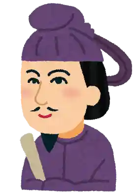 日蓮宗 総本山 塔頭 定林坊(じょうりんぼう)(山梨県)