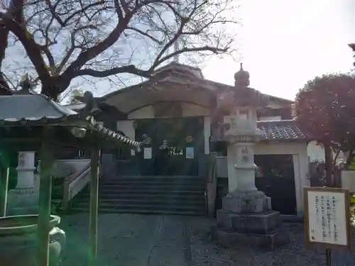 廓信寺(埼玉県)