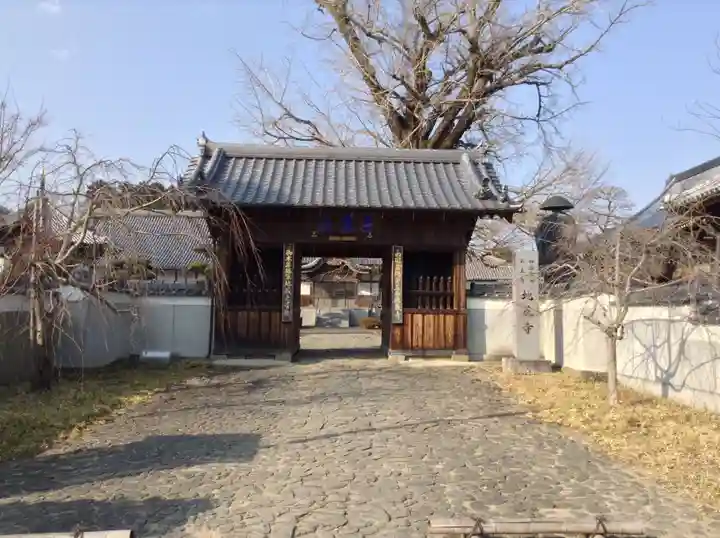 地蔵寺(徳島県)