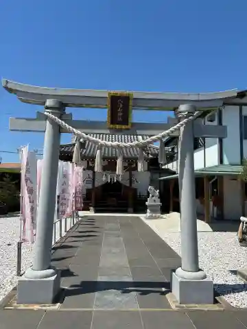 武蔵國八海山神社の{uncategorized: "未分類", other: "その他", undefined: "問題あり", building: "その他建物", grave: "お墓", sacred_gate: "鳥居", guardian: "狛犬", statue: "像", buddha: "仏像", history: "歴史", nature: "自然", garden: "庭園", animal: "動物", pagoda: "塔", temizu: "手水舎", mountain_gate: "山門・神門", sanctuary: "本殿・本堂", subordinate: "末社・摂社", art: "芸術", scenery: "景色", jizo: "地蔵", ema: "絵馬", goshuin: "御朱印", omikuji: "おみくじ", items: "授与品その他", amulet: "お守り", goshuincho: "御朱印帳", eats: "食事", festival: "お祭り", votive_dance: "神楽", shichigosan: "七五三参", wedding: "結婚式", experience: "体験その他", initially: "初詣", around: "周辺", anti_infection: "感染症対策"}