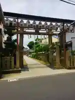 堤根神社の鳥居