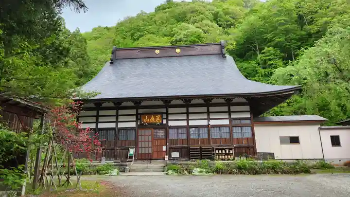 観音寺(福島県)