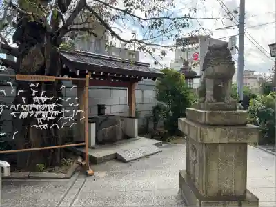 大國神社(東京都)
