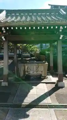 歓成院の手水舎