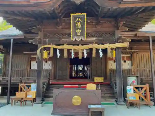 水戸八幡宮の本殿・本堂