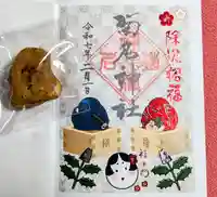 菊名神社(神奈川県)