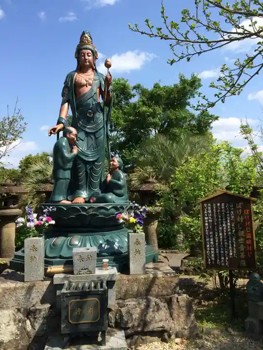 香山昇竜大観音(福岡県)