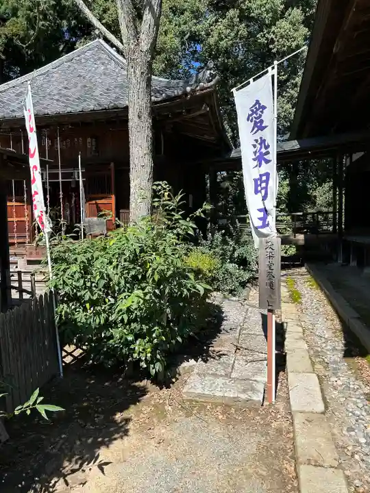 放光寺(山梨県)