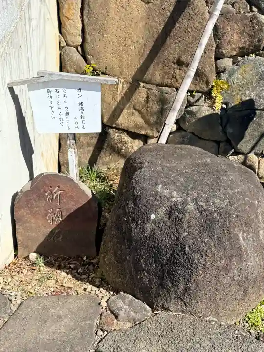 筑波山大御堂の{uncategorized: "未分類", other: "その他", undefined: "問題あり", building: "その他建物", grave: "お墓", sacred_gate: "鳥居", guardian: "狛犬", statue: "像", buddha: "仏像", history: "歴史", nature: "自然", garden: "庭園", animal: "動物", pagoda: "塔", temizu: "手水舎", mountain_gate: "山門・神門", sanctuary: "本殿・本堂", subordinate: "末社・摂社", art: "芸術", scenery: "景色", jizo: "地蔵", ema: "絵馬", goshuin: "御朱印", omikuji: "おみくじ", items: "授与品その他", amulet: "お守り", goshuincho: "御朱印帳", eats: "食事", festival: "お祭り", votive_dance: "神楽", shichigosan: "七五三参", wedding: "結婚式", experience: "体験その他", initially: "初詣", around: "周辺", anti_infection: "感染症対策"}